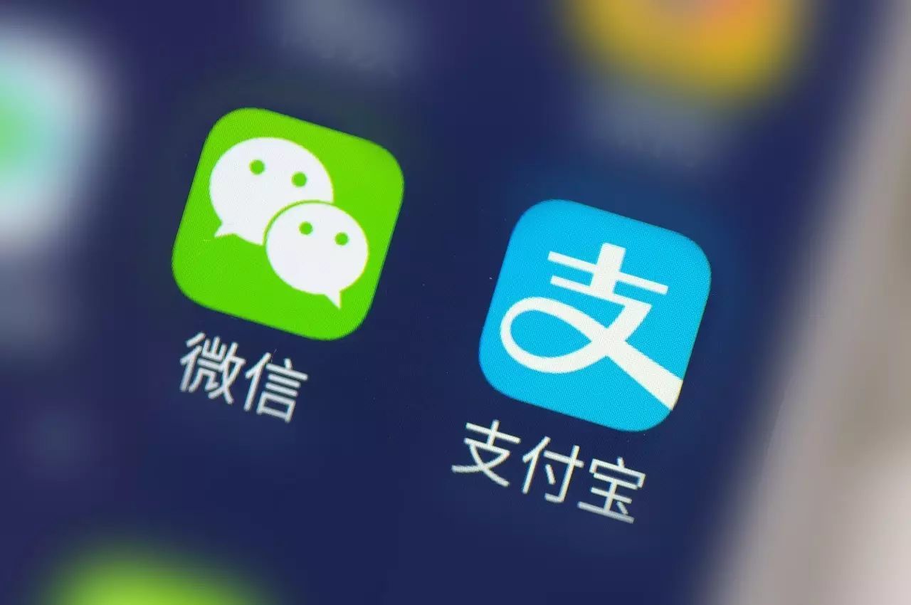 WeChat Pay & Alipay